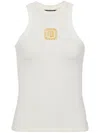 Balmain Beige Embroidered Logo Cotton Blend Top
