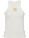 Balmain Beige Embroidered Logo Cotton Blend Top In White