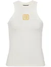 Balmain Beige Embroidered Logo Cotton Blend Top In White