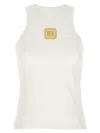 Balmain Beige Embroidered Logo Cotton Blend Top