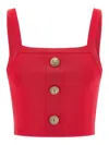 Balmain Top 3 Buttons In Multi