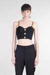 Balmain Black Chain Straps Bustier Top In Black