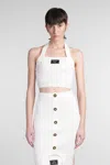 Balmain Topwear In White
