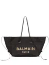 Balmain Women Calfskin And Raffia Track Shoulder Bag In Black