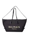 Balmain Track Tote Raffia Medium In Black