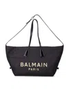 Balmain Track Tote Raffia Medium In Black