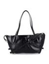 Balmain Rectangular Tote Bag Shoulder Strap In Black