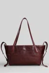 Balmain Track Zip Small Tote In Bordeaux Leather In Burgundy