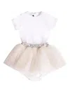 Balmain Tulle Panelled Dress