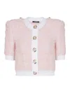 Balmain Tweed Cardigan In Nude
