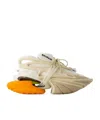 Balmain Unicorn Low Sneakers -  - Leather - Beige In Nude