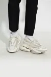 Balmain 'unicorn' White Sneakers With With Embossed Logo On The Side In White