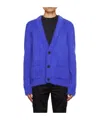 Balmain Blue Brushed Cardigan In Blue