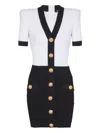 Balmain Fitted Black Dress With Ribbed Texture And Gold Accents