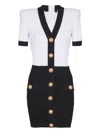 Balmain Fitted Black Dress With Ribbed Texture And Gold Accents In Multi