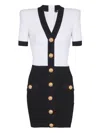 Balmain Fitted Black Dress With Ribbed Texture And Gold Accents In Black