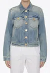 Balmain Vintage Denim Jacket In Blue