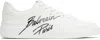 Balmain B-court Low-top Sneakers In 0fa Blanc