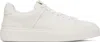 Balmain Logo-embossed Leather Sneakers In White