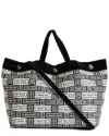BALMAIN BALMAIN WHITE CANVAS ENDUITE LOGO TOTE (AUTHENTIC PRE-LOVED)