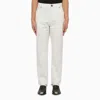 BALMAIN BALMAIN WHITE DENIM JEANS