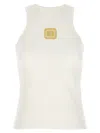 Balmain Beige Embroidered Logo Cotton Blend Top In White