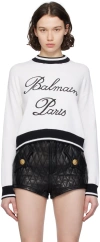 BALMAIN WHITE SIGNATURE SWEATER