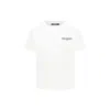Balmain White T-shirt For Kids With Logo In White