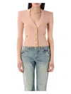 Balmain Fitted Knit Cardigan With Gold Button Accents In Nude