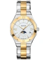 BALMAIN WOMEN'S SWISS BE BALMAIN MOONPHASE DIAMOND (1/20 CT. T.W.) TWO-TONE STAINLESS STEEL BRACELET WATCH 3