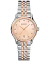 Balmain Women's Swiss Beleganza Diamond (1/20 Ct. T.w.) Two-tone Stainless Steel Bracelet Watch 32mm