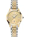 Balmain Women's Swiss Classic R Diamond Accent Two-tone Stainless Steel Bracelet Watch 34mm