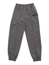 BALMAIN WOVEN TROUSERS