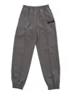 Balmain Woven Trousers In Grey