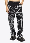 Balmain X Disney The Lion King Enfant Précoce Print Track Pants