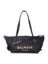 Balmain Women Calfskin And Raffia Track Shoulder Bag In Black