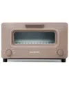 Balmuda The Toaster Steam Toaster Oven In Taupe
