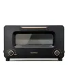Balmuda The Toaster Pro Toaster Oven In Black
