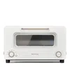 Balmuda The Toaster Pro Toaster Oven In White