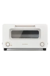 Balmuda The Toaster Pro Toaster Oven In White