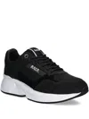 Balr. Brand Luxe Lace-up Panelled Sneakers In Black