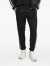 Balr. Side-stripe Trousers In Black