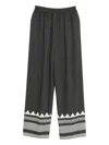Bambah 메트릭 팬츠 In Black