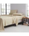Bamboo Comfort Luxury Solid Sheet Set