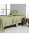 Bamboo Comfort Luxury Solid Sheet Set
