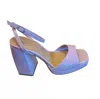 Bamboo Women's Ombre Chunky Platform In Lilac Patent In Animal Print