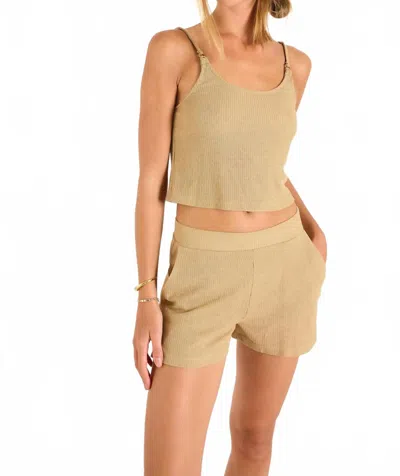 Banana Moon Aska Beachwear Short In Beige In Neutral
