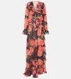 Bananhot Bellen Ruffled Floral Maxi Dress In Multicoloured