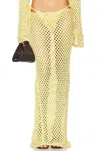 Bananhot Magen Cover-up Skirt In Daisy Yellow In Yellow