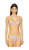 Bananhot Nina Bikini Top In Yellow Lace